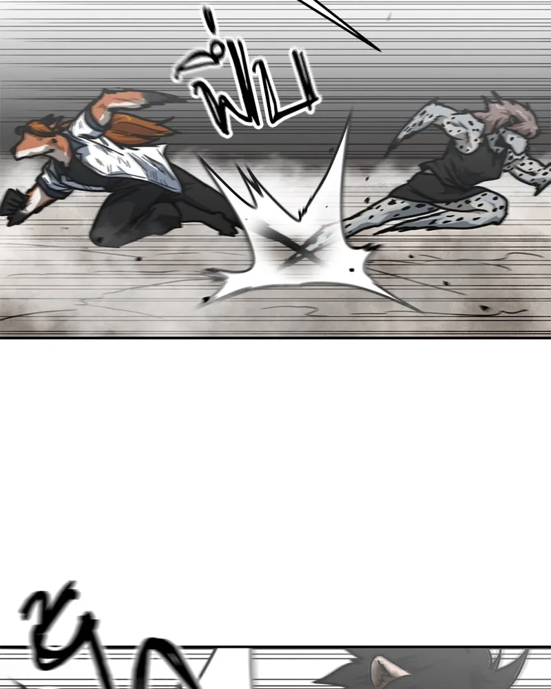 โรงเรียนสัตว์กินเนื้อ ตอนที่ 84 รูปที่ 11