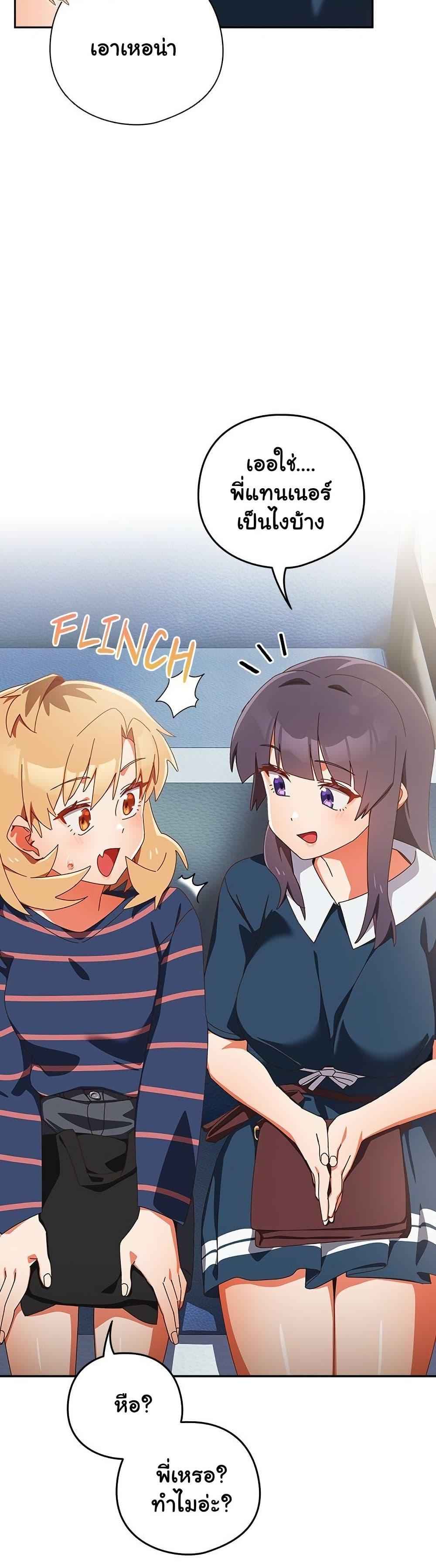 Doujin-Lc- อ่าน โดจิน มังฮวา เกาหลี ญี่ปุ่น จีน แปลไทย Like No Other ตอนที่ 1 2 3 4 5 6 7 8 9 10 11 12 13 14 ฟรี ไม่มีโฆษณา อ่าน โดจิน Manhwa เกาหลี ญี่ปุ่น จีน เรามีครบ คัดมาให้เน้นๆ โดจิน 18+ รับประกันความฟินโดย  Doujin Lc