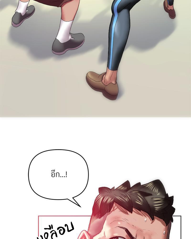 Doujin-Lc- อ่าน โดจิน มังฮวา เกาหลี ญี่ปุ่น จีน แปลไทย เมืองกระหายรัก ตอนที่ 1 2 3 4 5 6 7 8 9 10 11 12 13 14 ฟรี ไม่มีโฆษณา อ่าน โดจิน Manhwa เกาหลี ญี่ปุ่น จีน เรามีครบ คัดมาให้เน้นๆ โดจิน 18+ รับประกันความฟินโดย  Doujin Lc