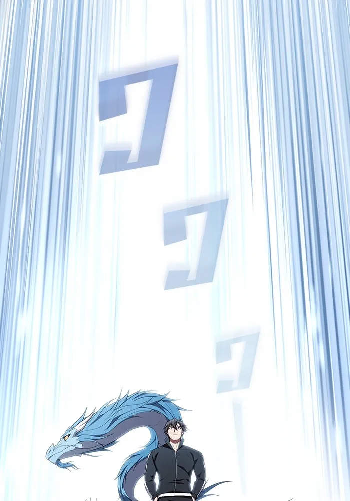 ผู้เล่นขั้นเทพแห่งหอคอยฝึกสอน ตอนที่ 151 รูปที่ 116