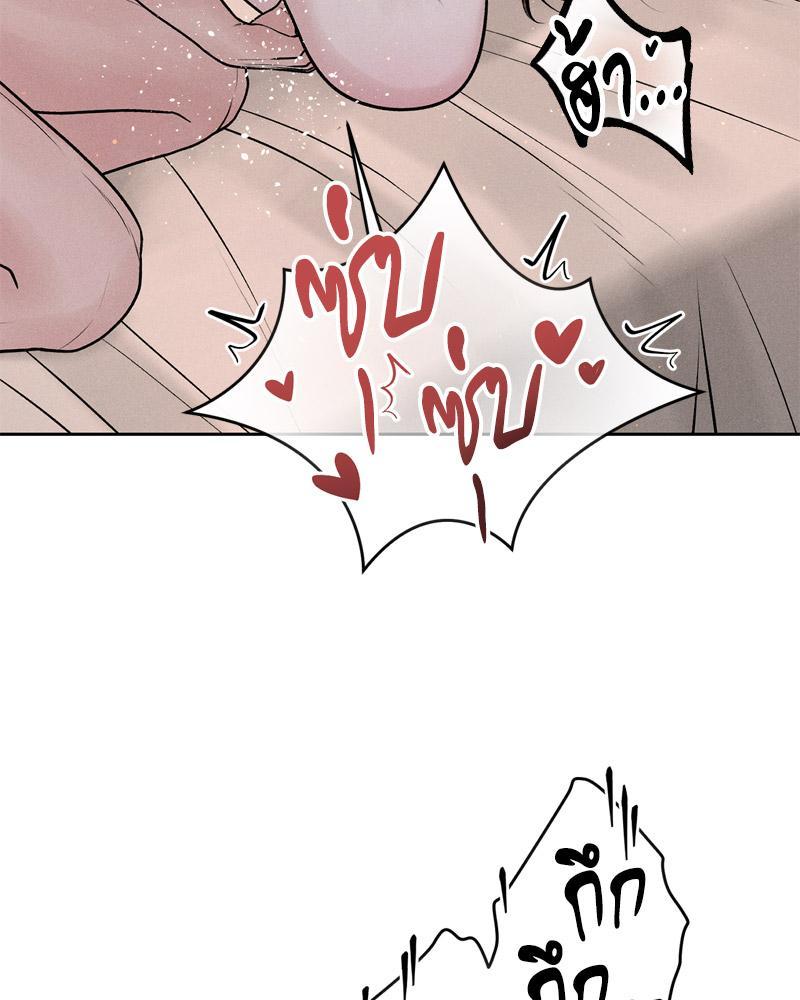 Doujin-Lc- อ่าน โดจิน มังฮวา เกาหลี ญี่ปุ่น จีน แปลไทย Payment for the Ride ตอนที่ 1 2 3 4 5 6 7 8 9 10 11 12 13 14 ฟรี ไม่มีโฆษณา อ่าน โดจิน Manhwa เกาหลี ญี่ปุ่น จีน เรามีครบ คัดมาให้เน้นๆ โดจิน 18+ รับประกันความฟินโดย  Doujin Lc
