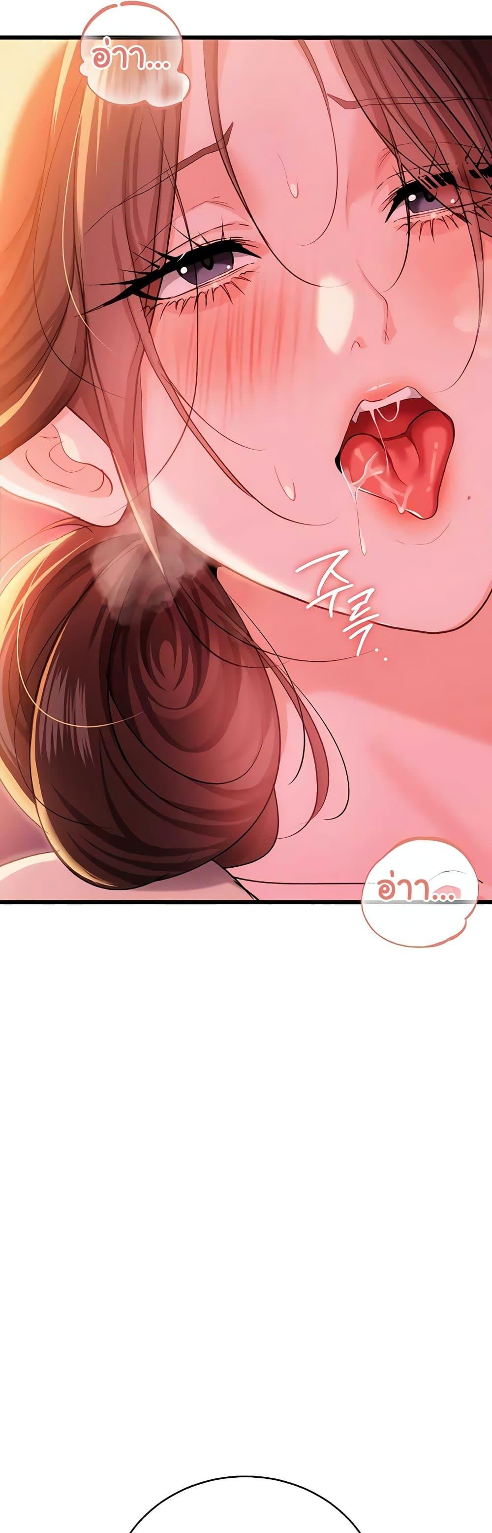 Doujin-Lc- อ่าน โดจิน มังฮวา เกาหลี ญี่ปุ่น จีน แปลไทย Risky Deals ตอนที่ 1 2 3 4 5 6 7 8 9 10 11 12 13 14 ฟรี ไม่มีโฆษณา อ่าน โดจิน Manhwa เกาหลี ญี่ปุ่น จีน เรามีครบ คัดมาให้เน้นๆ โดจิน 18+ รับประกันความฟินโดย  Doujin Lc