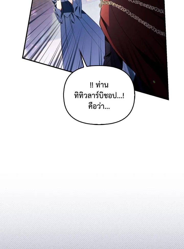 Doujin-Lc- อ่าน โดจิน มังฮวา เกาหลี ญี่ปุ่น จีน แปลไทย Regressor Instruction Manual ตอนที่ 1 2 3 4 5 6 7 8 9 10 11 12 13 14 ฟรี ไม่มีโฆษณา อ่าน โดจิน Manhwa เกาหลี ญี่ปุ่น จีน เรามีครบ คัดมาให้เน้นๆ โดจิน 18+ รับประกันความฟินโดย  Doujin Lc