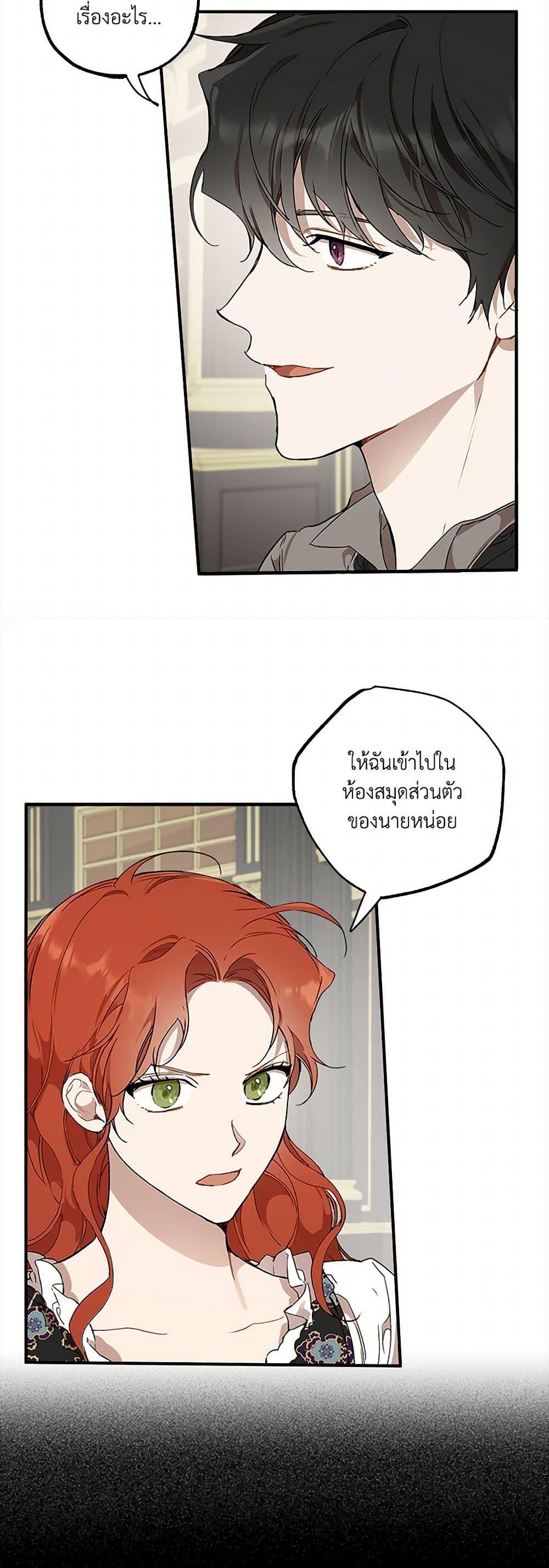 Manga-lc-com อ่านมังงะ อ่านการ์ตูน ออนไลน์ ฟรี It Was All a Mistake ตอนที่ 1 2 3 4 5 6 7 8 9 10 11 12 13 14 ฟรี ไม่มีโฆษณา Manga-lc - อ่าน มังงะ อ่าน การ์ตูน ออนไลน์ อ่านมังงะ ฟรี