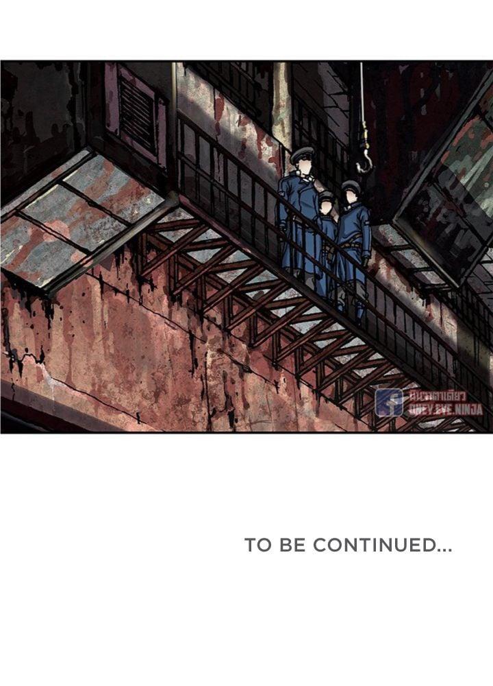 Manga-lc-com อ่านมังงะ อ่านการ์ตูน ออนไลน์ ฟรี Leviathan เลวีอาธาน อสูรกายใต้สมุทร ตอนที่ 1 2 3 4 5 6 7 8 9 10 11 12 13 14 ฟรี ไม่มีโฆษณา Manga-lc - อ่าน มังงะ อ่าน การ์ตูน ออนไลน์ อ่านมังงะ ฟรี