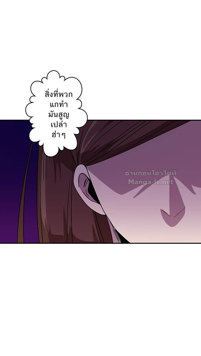Doujin-Lc- อ่าน โดจิน มังฮวา เกาหลี ญี่ปุ่น จีน แปลไทย Take My Money รักนี้...มีเปย์ ตอนที่ 1 2 3 4 5 6 7 8 9 10 11 12 13 14 ฟรี ไม่มีโฆษณา อ่าน โดจิน Manhwa เกาหลี ญี่ปุ่น จีน เรามีครบ คัดมาให้เน้นๆ โดจิน 18+ รับประกันความฟินโดย Doujin Lc