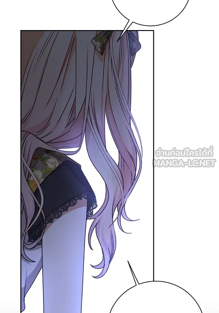 เกิดใหม่คราวนี้ ขอเป็นคนดีดูสักครั้ง ตอนที่ 24 รูปที่ 36