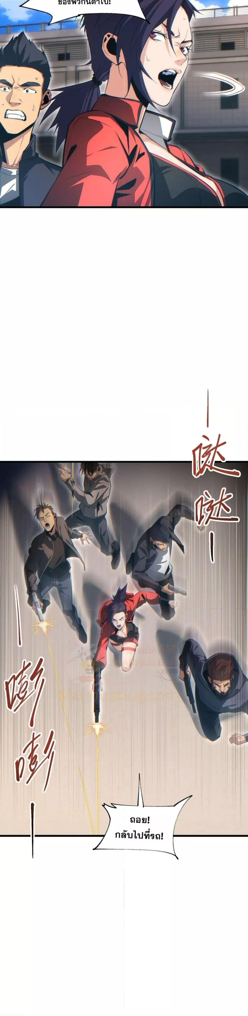 Manga-lc-com อ่านมังงะ อ่านการ์ตูน ออนไลน์ ฟรี Rebirthinthe ตอนที่ 1 2 3 4 5 6 7 8 9 10 11 12 13 14 ฟรี ไม่มีโฆษณา Manga-lc - อ่าน มังงะ อ่าน การ์ตูน ออนไลน์ อ่านมังงะ ฟรี