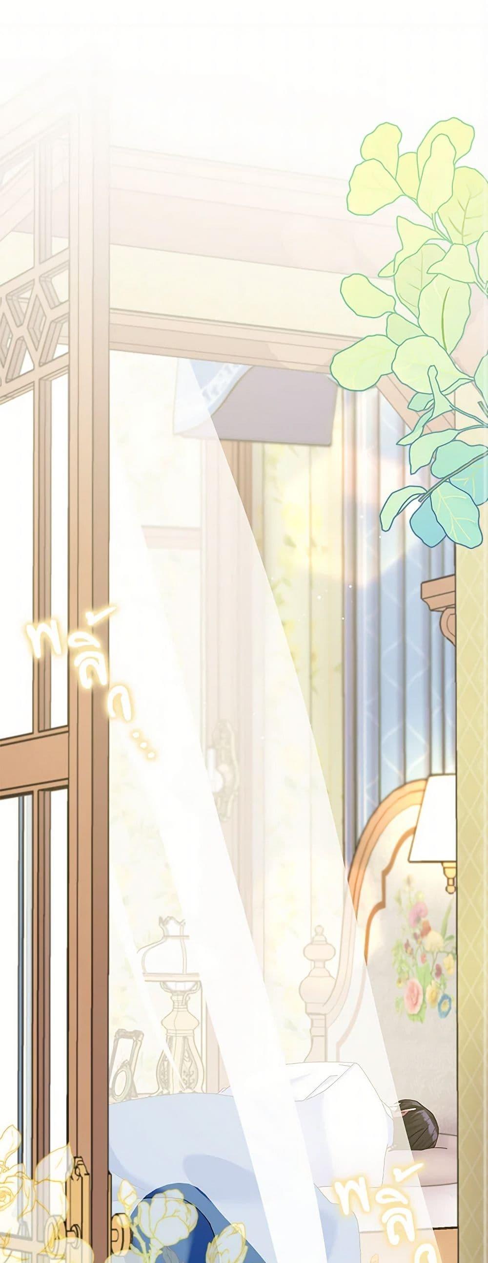 Manga-lc-com อ่านมังงะ อ่านการ์ตูน ออนไลน์ ฟรี Please Marry Me Again! ตอนที่ 1 2 3 4 5 6 7 8 9 10 11 12 13 14 ฟรี ไม่มีโฆษณา Manga-lc - อ่าน มังงะ อ่าน การ์ตูน ออนไลน์ อ่านมังงะ ฟรี