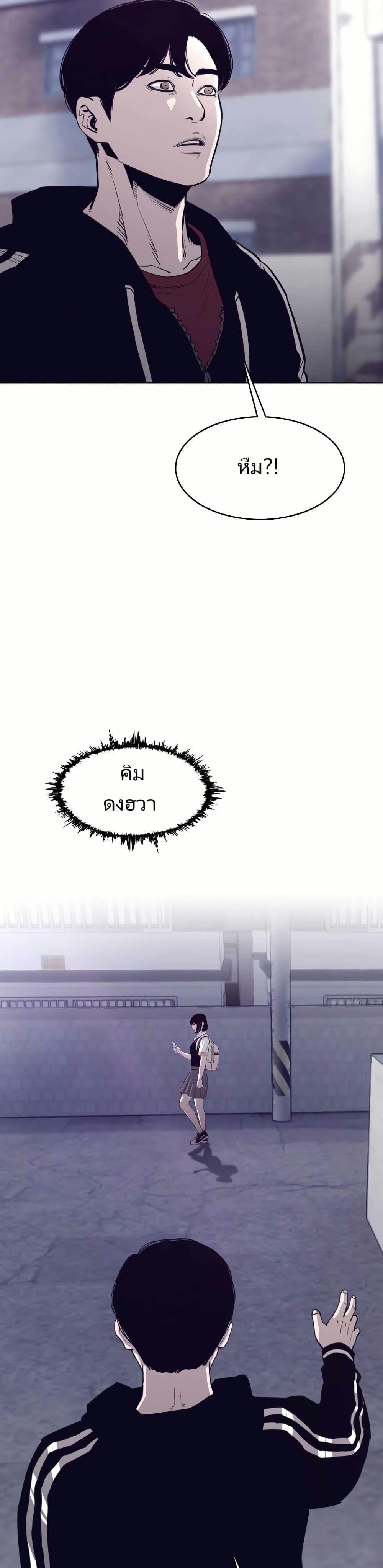 Manga-lc-com อ่านมังงะ อ่านการ์ตูน ออนไลน์ ฟรี Let’s Make a Contract ตอนที่ 1 2 3 4 5 6 7 8 9 10 11 12 13 14 ฟรี ไม่มีโฆษณา Manga-lc - อ่าน มังงะ อ่าน การ์ตูน ออนไลน์ อ่านมังงะ ฟรี