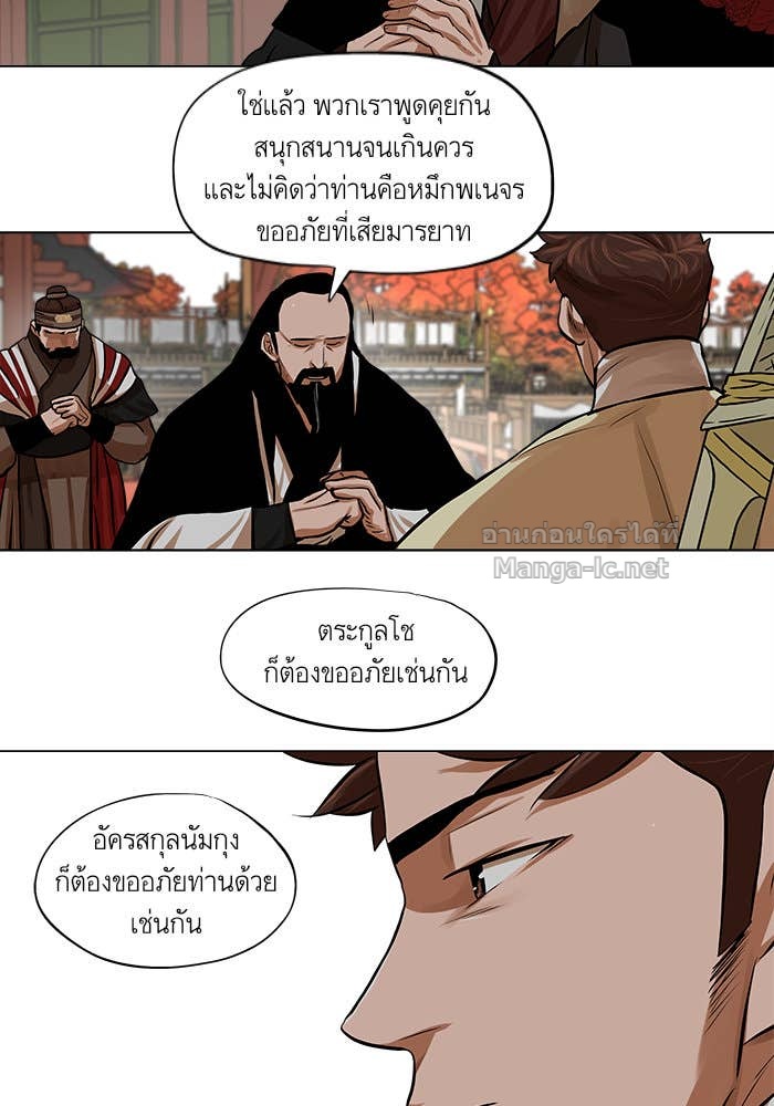 Doujin-Lc- อ่าน โดจิน มังฮวา เกาหลี ญี่ปุ่น จีน แปลไทย องครักษ์แห่งอัครสกุลจาง ตอนที่ 1 2 3 4 5 6 7 8 9 10 11 12 13 14 ฟรี ไม่มีโฆษณา อ่าน โดจิน Manhwa เกาหลี ญี่ปุ่น จีน เรามีครบ คัดมาให้เน้นๆ โดจิน 18+ รับประกันความฟินโดย Doujin Lc