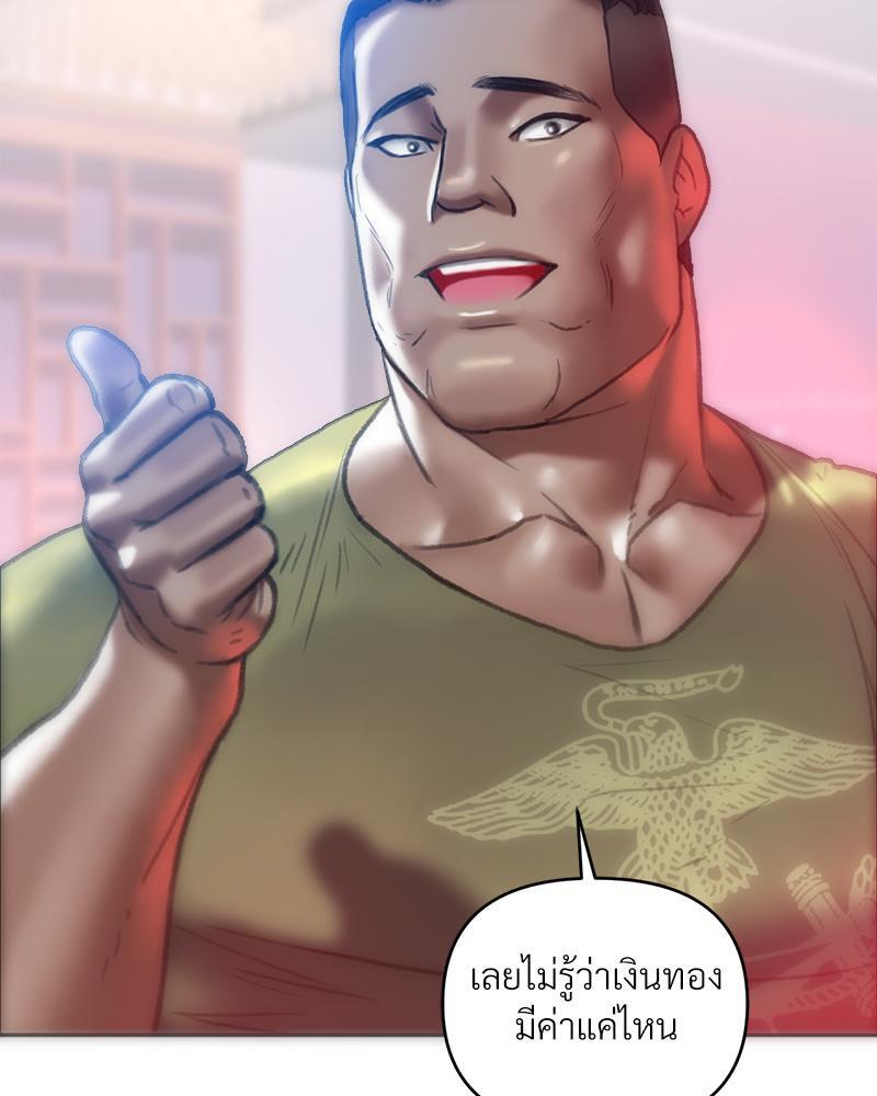 Doujin-Lc- อ่าน โดจิน มังฮวา เกาหลี ญี่ปุ่น จีน แปลไทย เมืองกระหายรัก ตอนที่ 1 2 3 4 5 6 7 8 9 10 11 12 13 14 ฟรี ไม่มีโฆษณา อ่าน โดจิน Manhwa เกาหลี ญี่ปุ่น จีน เรามีครบ คัดมาให้เน้นๆ โดจิน 18+ รับประกันความฟินโดย  Doujin Lc