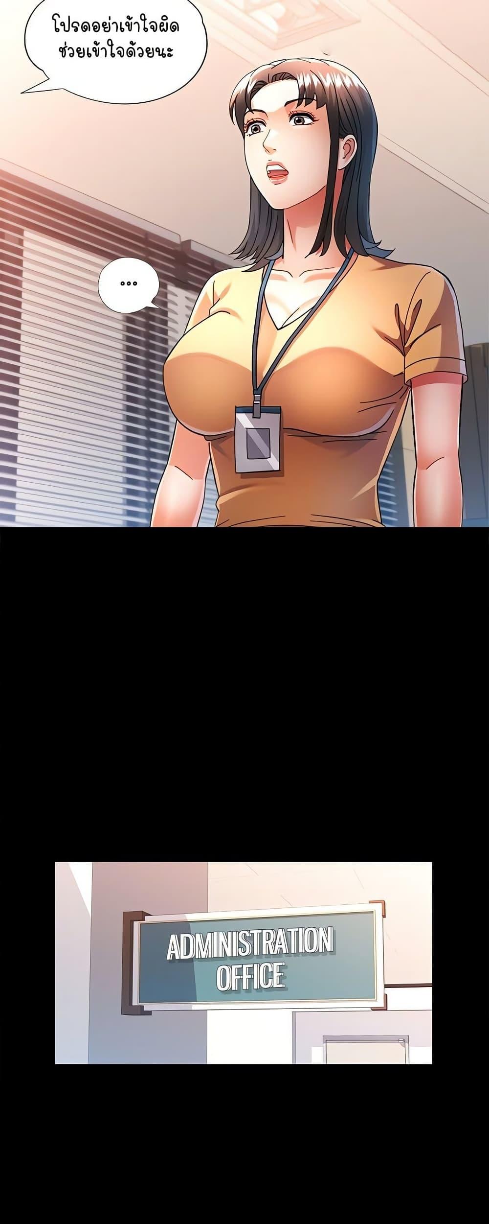 Doujin-Lc- อ่าน โดจิน มังฮวา เกาหลี ญี่ปุ่น จีน แปลไทย In Her Place ตอนที่ 1 2 3 4 5 6 7 8 9 10 11 12 13 14 ฟรี ไม่มีโฆษณา อ่าน โดจิน Manhwa เกาหลี ญี่ปุ่น จีน เรามีครบ คัดมาให้เน้นๆ โดจิน 18+ รับประกันความฟินโดย  Doujin Lc