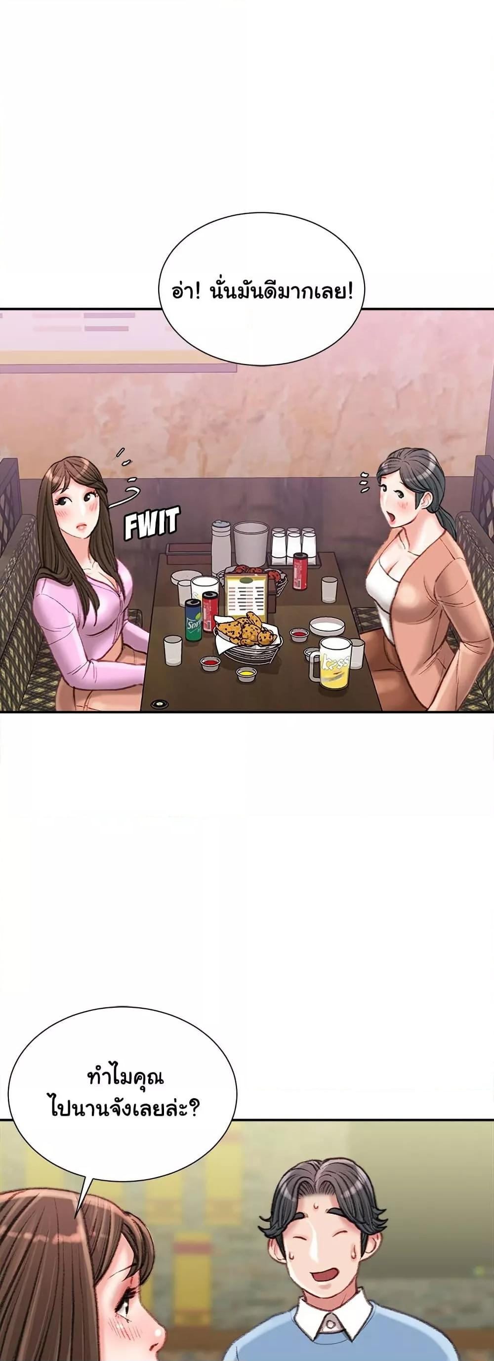 Doujin-Lc- อ่าน โดจิน มังฮวา เกาหลี ญี่ปุ่น จีน แปลไทย Distractions ตอนที่ 1 2 3 4 5 6 7 8 9 10 11 12 13 14 ฟรี ไม่มีโฆษณา อ่าน โดจิน Manhwa เกาหลี ญี่ปุ่น จีน เรามีครบ คัดมาให้เน้นๆ โดจิน 18+ รับประกันความฟินโดย  Doujin Lc