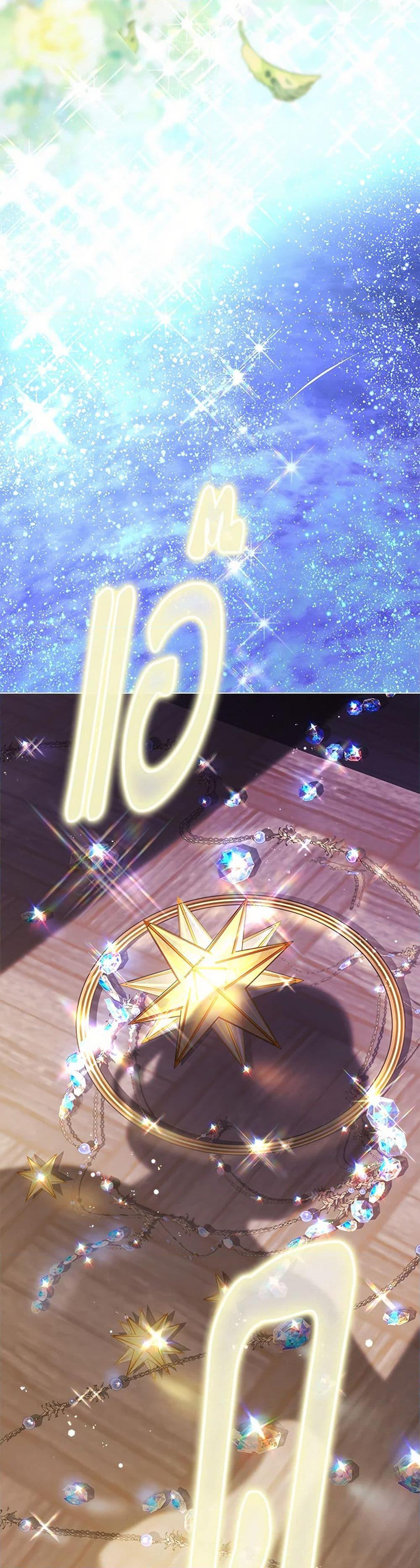 Manga-lc-com อ่านมังงะ อ่านการ์ตูน ออนไลน์ ฟรี The World Without My Sister Who Everyone Loved ตอนที่ 1 2 3 4 5 6 7 8 9 10 11 12 13 14 ฟรี ไม่มีโฆษณา Manga-lc - อ่าน มังงะ อ่าน การ์ตูน ออนไลน์ อ่านมังงะ ฟรี