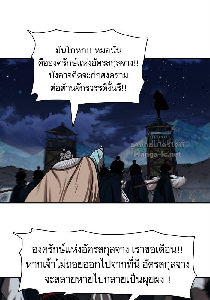 Doujin-Lc- อ่าน โดจิน มังฮวา เกาหลี ญี่ปุ่น จีน แปลไทย องครักษ์แห่งอัครสกุลจาง ตอนที่ 1 2 3 4 5 6 7 8 9 10 11 12 13 14 ฟรี ไม่มีโฆษณา อ่าน โดจิน Manhwa เกาหลี ญี่ปุ่น จีน เรามีครบ คัดมาให้เน้นๆ โดจิน 18+ รับประกันความฟินโดย Doujin Lc
