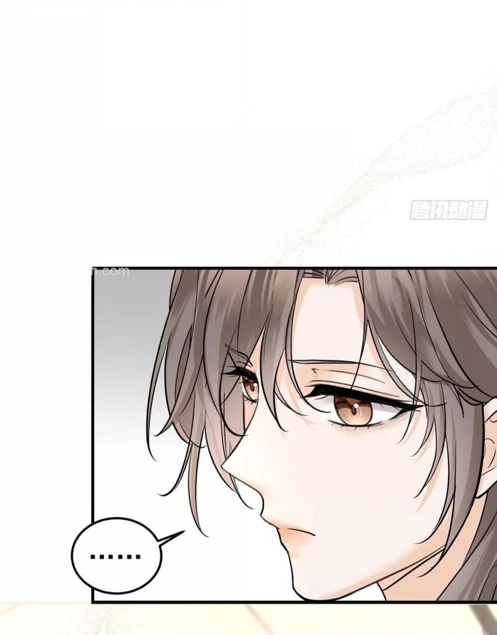 Manga-lc-com อ่านมังงะ อ่านการ์ตูน ออนไลน์ ฟรี AfterBreaking ตอนที่ 1 2 3 4 5 6 7 8 9 10 11 12 13 14 ฟรี ไม่มีโฆษณา Manga-lc - อ่าน มังงะ อ่าน การ์ตูน ออนไลน์ อ่านมังงะ ฟรี