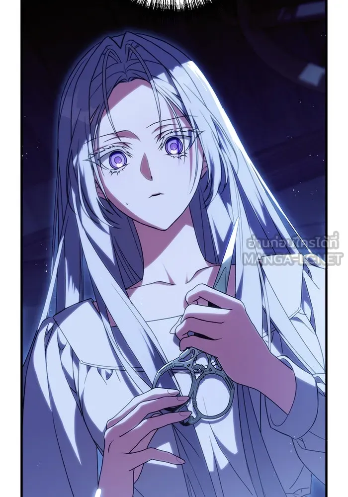 แกล้งตายให้หายแค้น ตอนที่ 6 รูปที่ 99