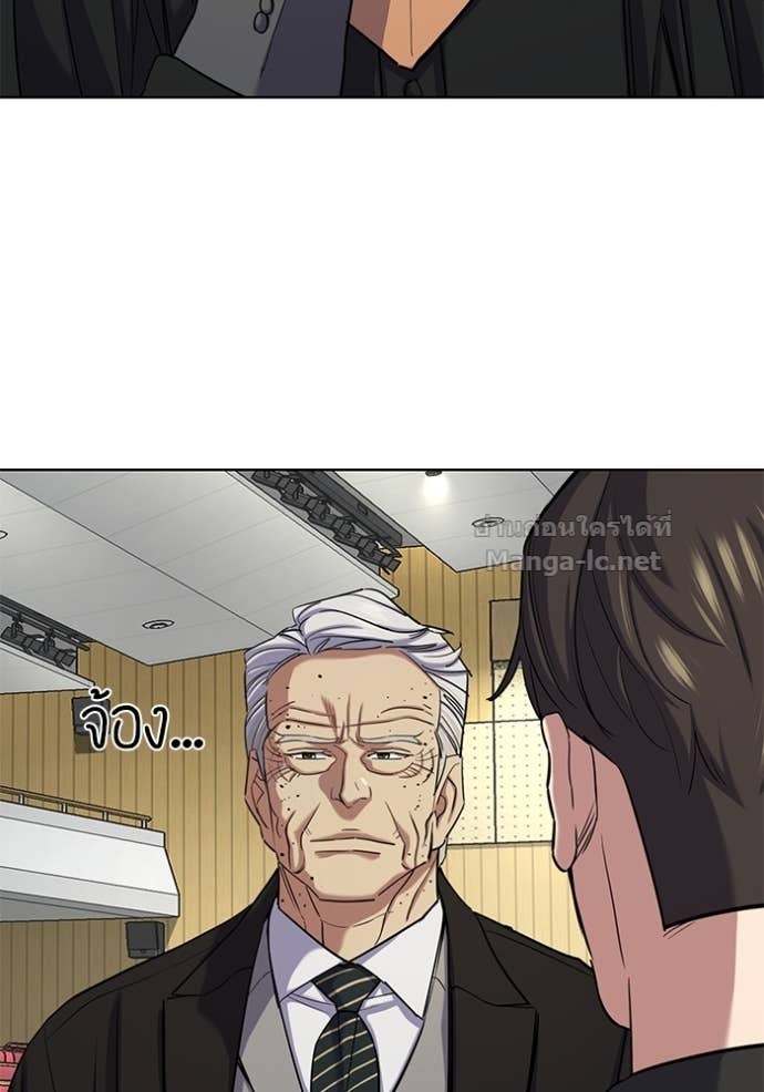 Doujin-Lc- อ่าน โดจิน มังฮวา เกาหลี ญี่ปุ่น จีน แปลไทย Reborn Rich ตอนที่ 1 2 3 4 5 6 7 8 9 10 11 12 13 14 ฟรี ไม่มีโฆษณา อ่าน โดจิน Manhwa เกาหลี ญี่ปุ่น จีน เรามีครบ คัดมาให้เน้นๆ โดจิน 18+ รับประกันความฟินโดย Doujin Lc