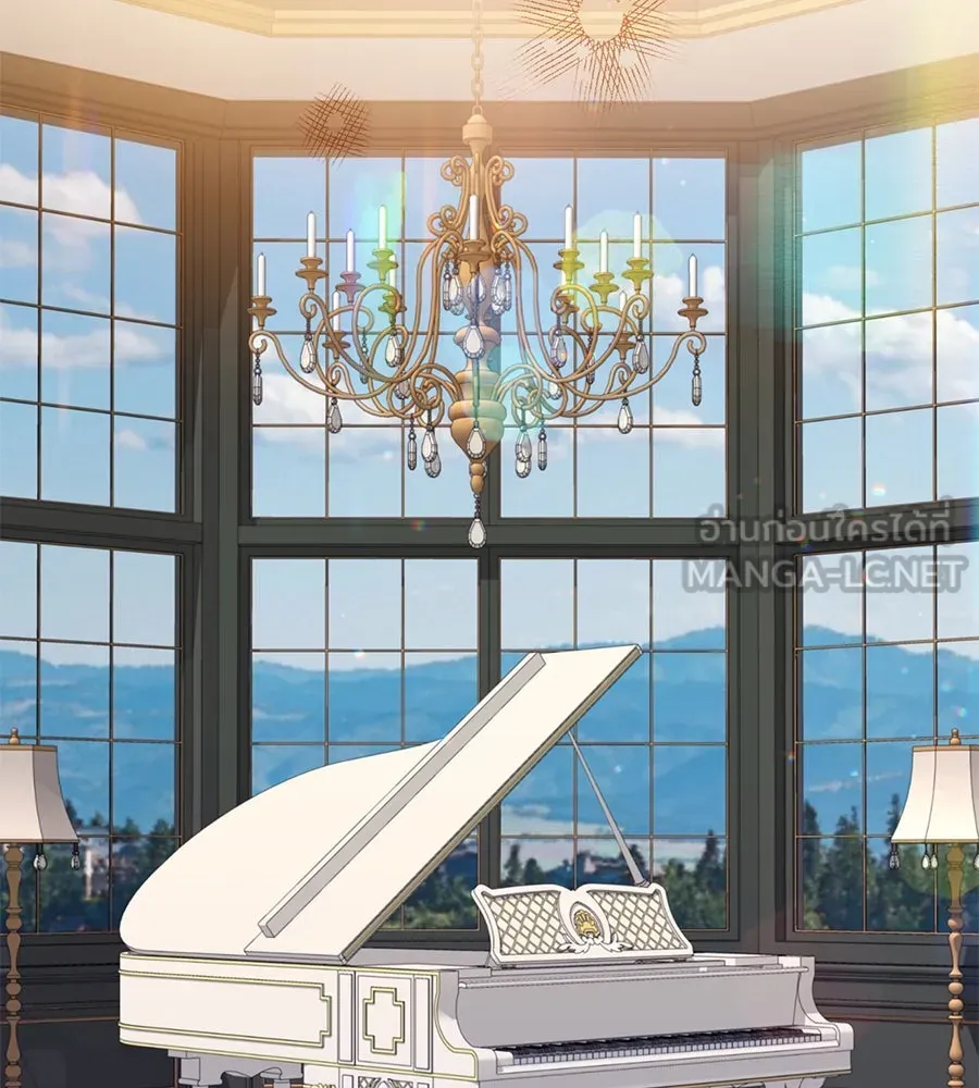 บาสเตียน ตอนที่ 35 รูปที่ 30