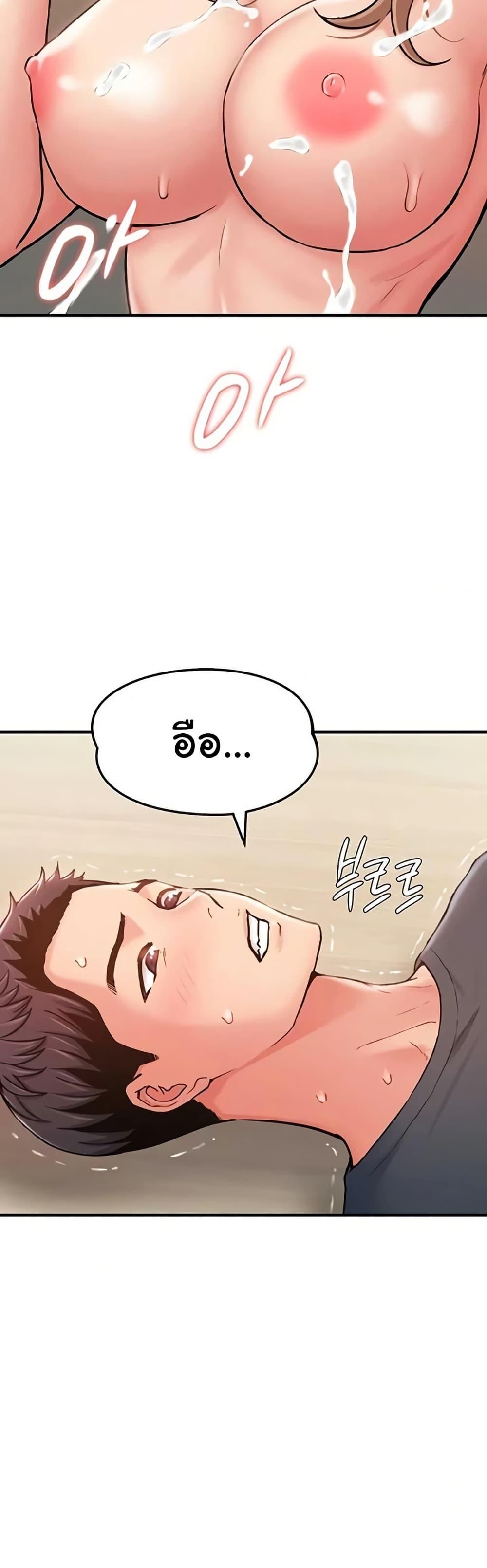 Doujin-Lc- อ่าน โดจิน มังฮวา เกาหลี ญี่ปุ่น จีน แปลไทย Women’s Army ตอนที่ 1 2 3 4 5 6 7 8 9 10 11 12 13 14 ฟรี ไม่มีโฆษณา อ่าน โดจิน Manhwa เกาหลี ญี่ปุ่น จีน เรามีครบ คัดมาให้เน้นๆ โดจิน 18+ รับประกันความฟินโดย  Doujin Lc