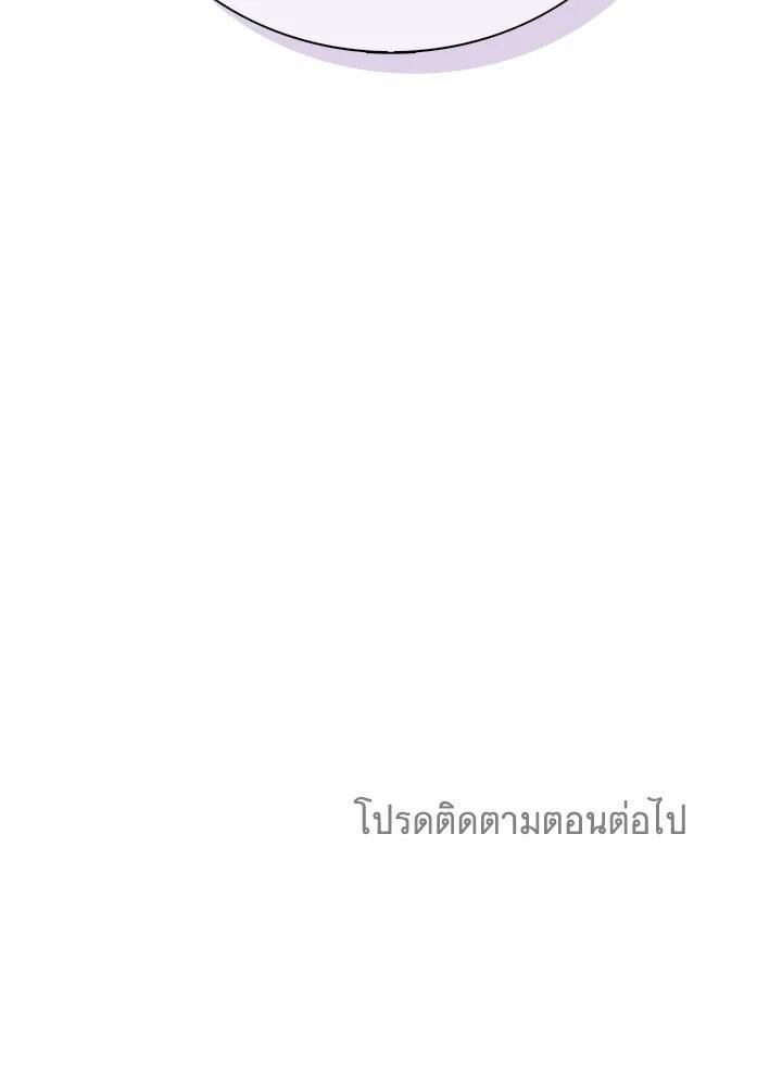 Manga-lc-com อ่านมังงะ อ่านการ์ตูน ออนไลน์ ฟรี Arcane Sniper ตอนที่ 1 2 3 4 5 6 7 8 9 10 11 12 13 14 ฟรี ไม่มีโฆษณา Manga-lc - อ่าน มังงะ อ่าน การ์ตูน ออนไลน์ อ่านมังงะ ฟรี