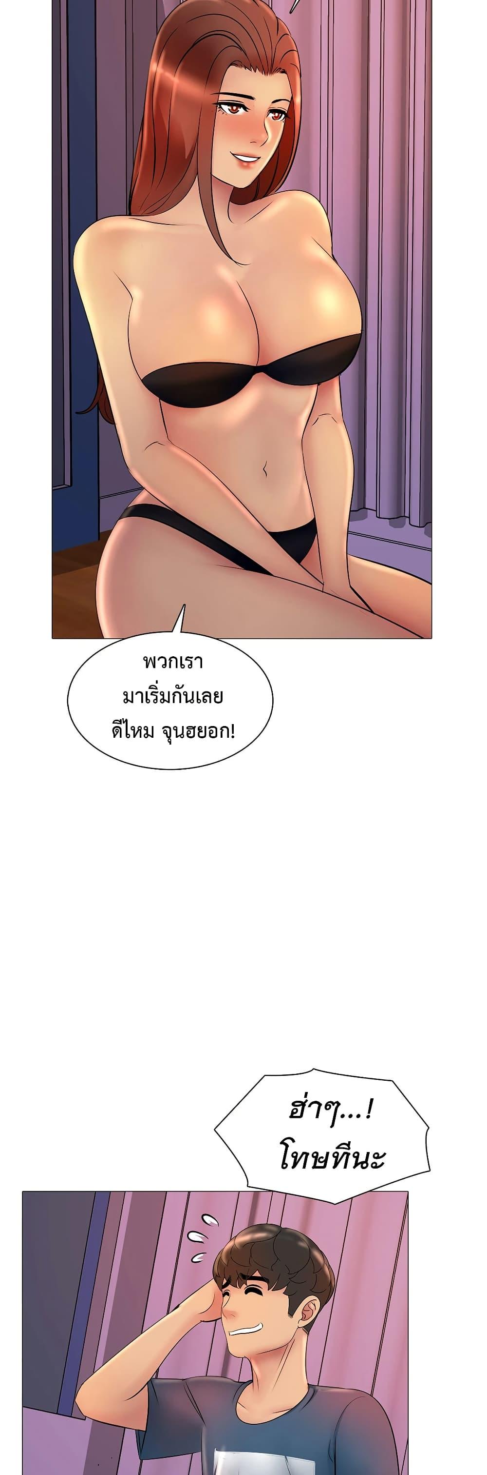 Doujin-Lc- อ่าน โดจิน มังฮวา เกาหลี ญี่ปุ่น จีน แปลไทย Friend’s Woman ตอนที่ 1 2 3 4 5 6 7 8 9 10 11 12 13 14 ฟรี ไม่มีโฆษณา อ่าน โดจิน Manhwa เกาหลี ญี่ปุ่น จีน เรามีครบ คัดมาให้เน้นๆ โดจิน 18+ รับประกันความฟินโดย  Doujin Lc
