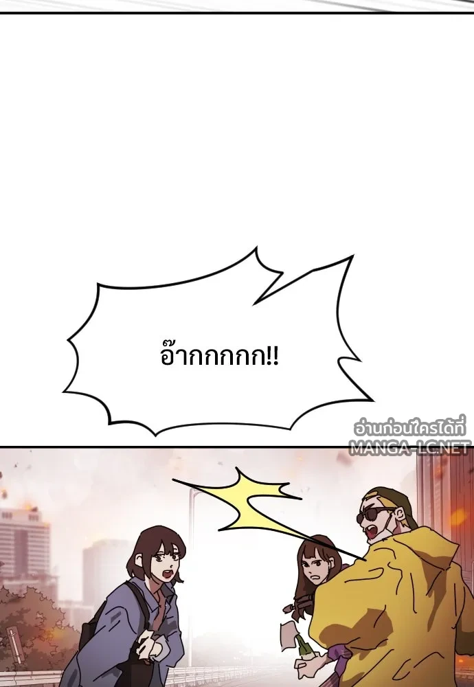 Manga-lc-com อ่านมังงะ อ่านการ์ตูน ออนไลน์ ฟรี วันดีคืนดี โซลก็ ตอนที่ 1 2 3 4 5 6 7 8 9 10 11 12 13 14 ฟรี ไม่มีโฆษณา Manga-lc - อ่าน มังงะ อ่าน การ์ตูน ออนไลน์ อ่านมังงะ ฟรี