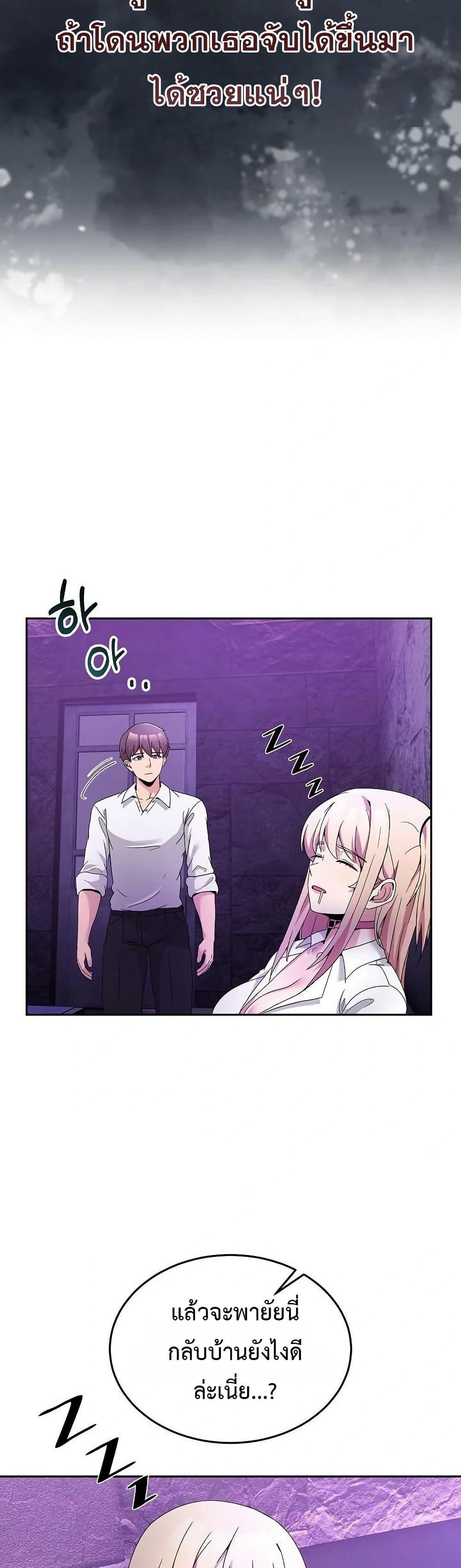 Doujin-Lc- อ่าน โดจิน มังฮวา เกาหลี ญี่ปุ่น จีน แปลไทย No Men Allowed ตอนที่ 1 2 3 4 5 6 7 8 9 10 11 12 13 14 ฟรี ไม่มีโฆษณา อ่าน โดจิน Manhwa เกาหลี ญี่ปุ่น จีน เรามีครบ คัดมาให้เน้นๆ โดจิน 18+ รับประกันความฟินโดย  Doujin Lc