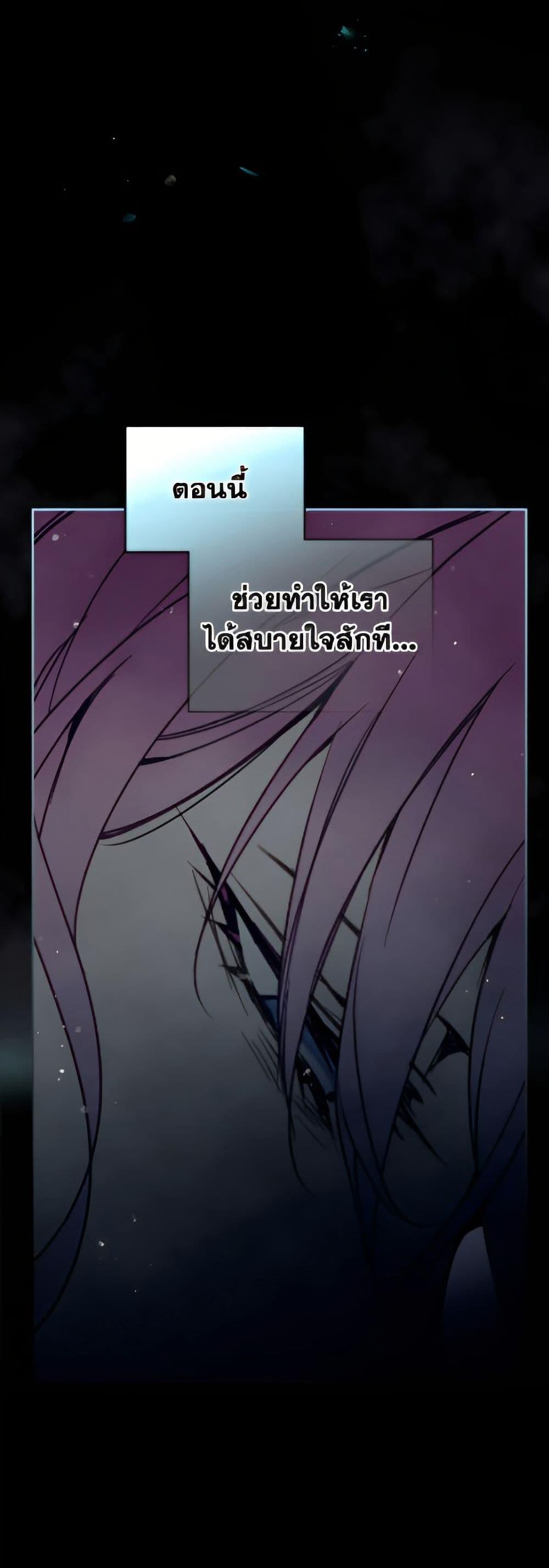 Manga-lc-com อ่านมังงะ อ่านการ์ตูน ออนไลน์ ฟรี Death Is The Only Ending For The Villainess ตอนที่ 1 2 3 4 5 6 7 8 9 10 11 12 13 14 ฟรี ไม่มีโฆษณา Manga-lc - อ่าน มังงะ อ่าน การ์ตูน ออนไลน์ อ่านมังงะ ฟรี