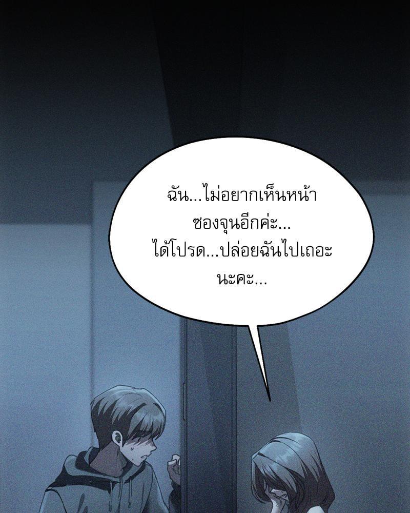 Doujin-Lc- อ่าน โดจิน มังฮวา เกาหลี ญี่ปุ่น จีน แปลไทย From Today My Favorite ตอนที่ 1 2 3 4 5 6 7 8 9 10 11 12 13 14 ฟรี ไม่มีโฆษณา อ่าน โดจิน Manhwa เกาหลี ญี่ปุ่น จีน เรามีครบ คัดมาให้เน้นๆ โดจิน 18+ รับประกันความฟินโดย  Doujin Lc
