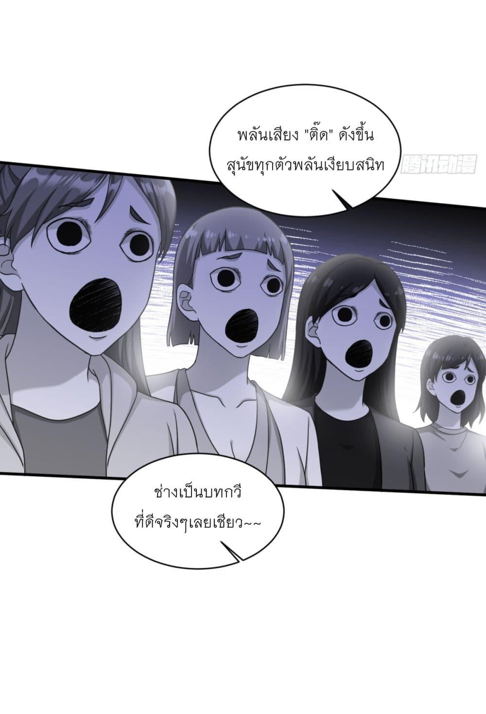 Manga-lc-com อ่านมังงะ อ่านการ์ตูน ออนไลน์ ฟรี Became a Billionaire After Dog Licking Improperly ตอนที่ 1 2 3 4 5 6 7 8 9 10 11 12 13 14 ฟรี ไม่มีโฆษณา Manga-lc - อ่าน มังงะ อ่าน การ์ตูน ออนไลน์ อ่านมังงะ ฟรี