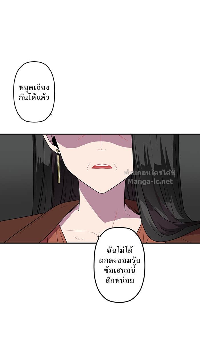 Doujin-Lc- อ่าน โดจิน มังฮวา เกาหลี ญี่ปุ่น จีน แปลไทย Take My Money รักนี้...มีเปย์ ตอนที่ 1 2 3 4 5 6 7 8 9 10 11 12 13 14 ฟรี ไม่มีโฆษณา อ่าน โดจิน Manhwa เกาหลี ญี่ปุ่น จีน เรามีครบ คัดมาให้เน้นๆ โดจิน 18+ รับประกันความฟินโดย Doujin Lc