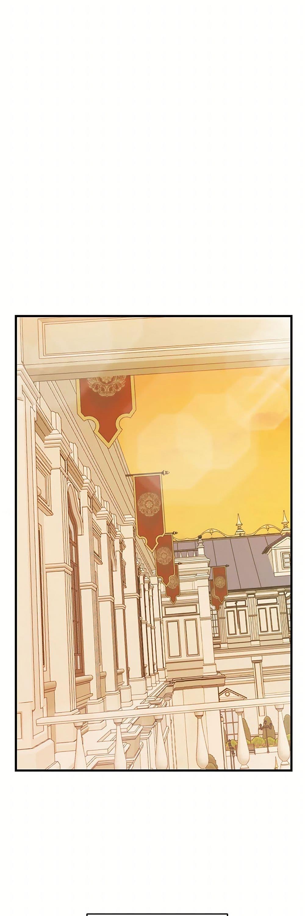 Manga-lc-com อ่านมังงะ อ่านการ์ตูน ออนไลน์ ฟรี Our Little Empress ตอนที่ 1 2 3 4 5 6 7 8 9 10 11 12 13 14 ฟรี ไม่มีโฆษณา Manga-lc - อ่าน มังงะ อ่าน การ์ตูน ออนไลน์ อ่านมังงะ ฟรี