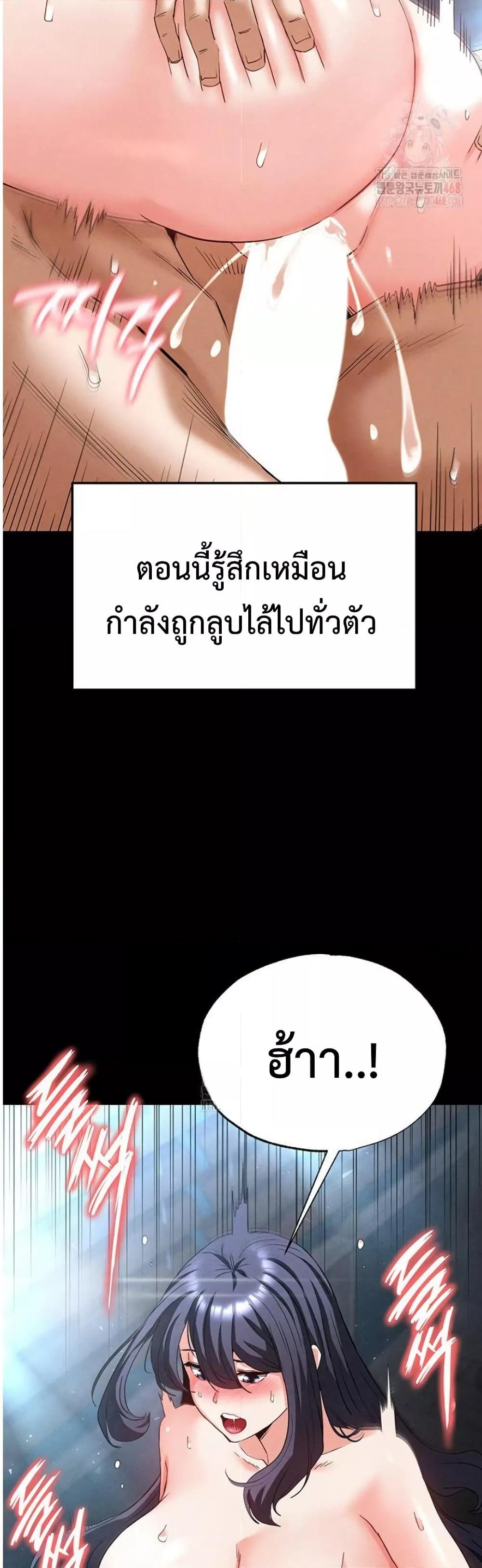 Doujin-Lc- อ่าน โดจิน มังฮวา เกาหลี ญี่ปุ่น จีน แปลไทย Human Scum ตอนที่ 1 2 3 4 5 6 7 8 9 10 11 12 13 14 ฟรี ไม่มีโฆษณา อ่าน โดจิน Manhwa เกาหลี ญี่ปุ่น จีน เรามีครบ คัดมาให้เน้นๆ โดจิน 18+ รับประกันความฟินโดย  Doujin Lc