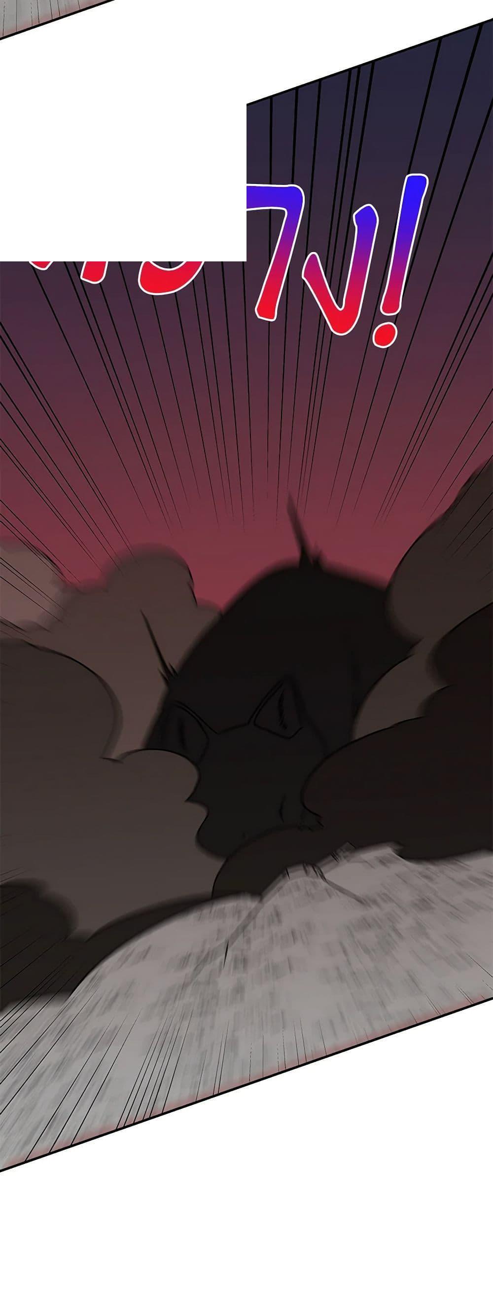 Manga-lc-com อ่านมังงะ อ่านการ์ตูน ออนไลน์ ฟรี Daughter of the Archmage ตอนที่ 1 2 3 4 5 6 7 8 9 10 11 12 13 14 ฟรี ไม่มีโฆษณา Manga-lc - อ่าน มังงะ อ่าน การ์ตูน ออนไลน์ อ่านมังงะ ฟรี