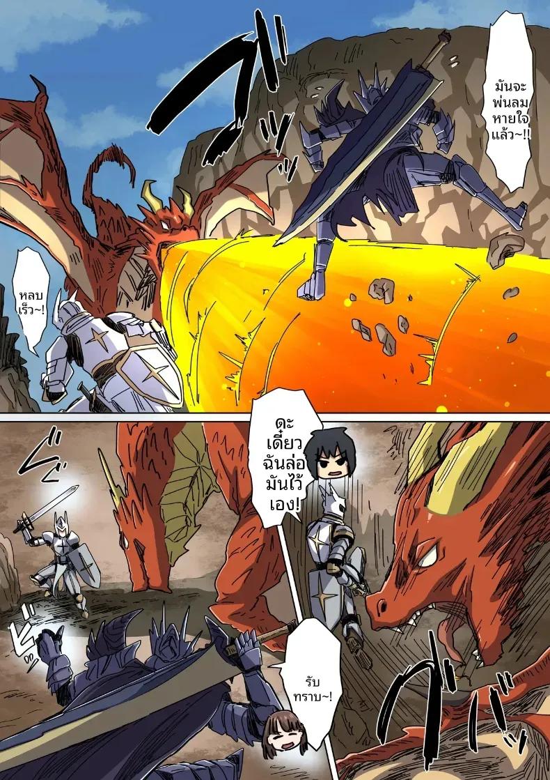 Doujin-Lc- อ่าน โดจิน มังฮวา เกาหลี ญี่ปุ่น จีน แปลไทย จุดเริ่มต้นจากการสารภาพรักหลอกๆ (Amatani Haruka) ตอนที่ 1 2 3 4 5 6 7 8 9 10 11 12 13 14 ฟรี ไม่มีโฆษณา อ่าน โดจิน Manhwa เกาหลี ญี่ปุ่น จีน เรามีครบ คัดมาให้เน้นๆ โดจิน 18+ รับประกันความฟินโดย  Doujin Lc