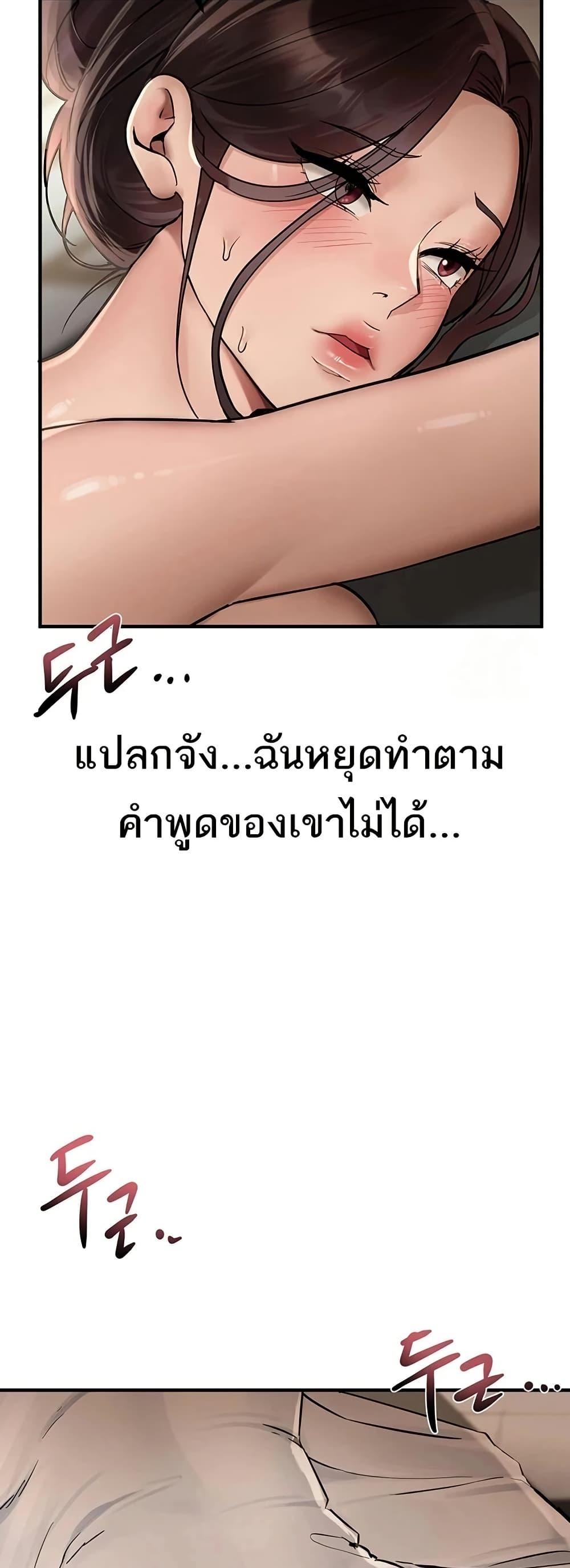 Doujin-Lc- อ่าน โดจิน มังฮวา เกาหลี ญี่ปุ่น จีน แปลไทย Beautiful Days ตอนที่ 1 2 3 4 5 6 7 8 9 10 11 12 13 14 ฟรี ไม่มีโฆษณา อ่าน โดจิน Manhwa เกาหลี ญี่ปุ่น จีน เรามีครบ คัดมาให้เน้นๆ โดจิน 18+ รับประกันความฟินโดย  Doujin Lc