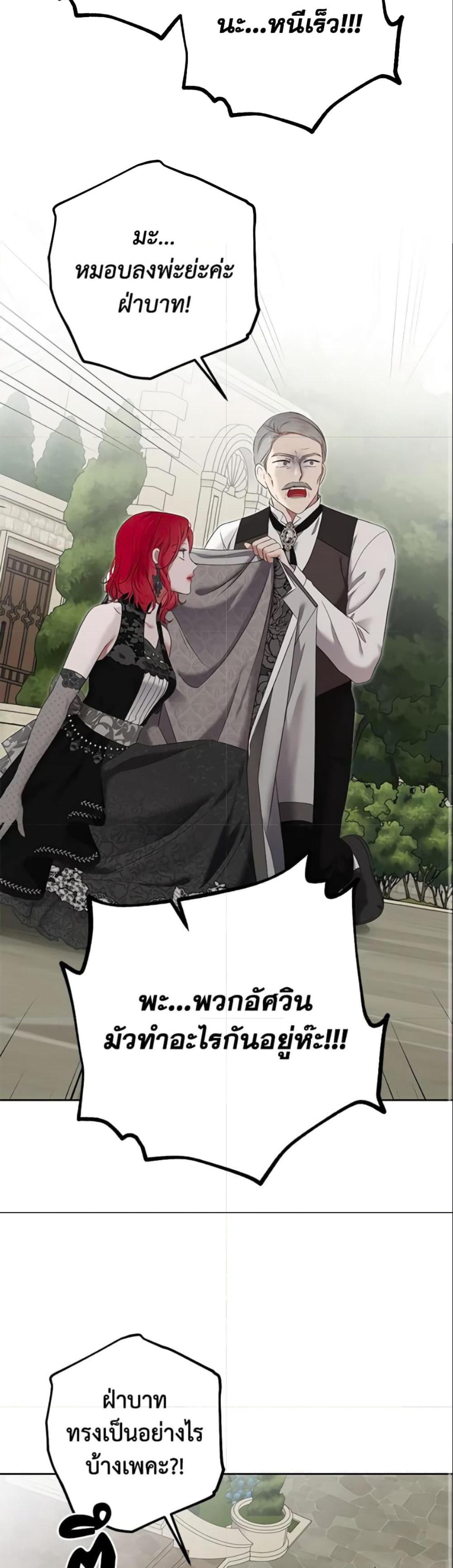Manga-lc-com อ่านมังงะ อ่านการ์ตูน ออนไลน์ ฟรี I Fell into a Reverse Harem Game! ตอนที่ 1 2 3 4 5 6 7 8 9 10 11 12 13 14 ฟรี ไม่มีโฆษณา Manga-lc - อ่าน มังงะ อ่าน การ์ตูน ออนไลน์ อ่านมังงะ ฟรี