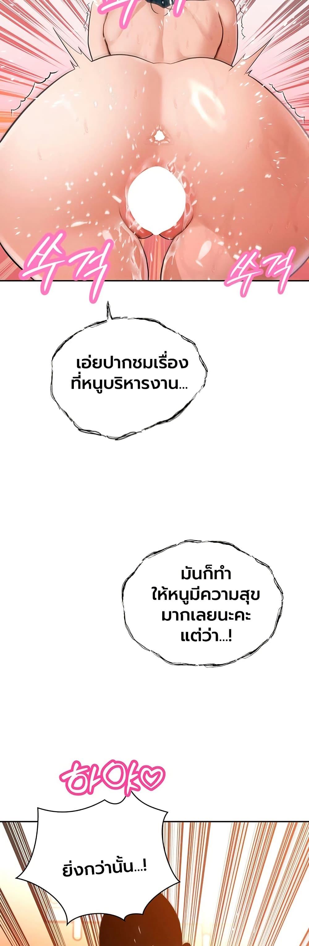 Doujin-Lc- อ่าน โดจิน มังฮวา เกาหลี ญี่ปุ่น จีน แปลไทย Father Is Eating ตอนที่ 1 2 3 4 5 6 7 8 9 10 11 12 13 14 ฟรี ไม่มีโฆษณา อ่าน โดจิน Manhwa เกาหลี ญี่ปุ่น จีน เรามีครบ คัดมาให้เน้นๆ โดจิน 18+ รับประกันความฟินโดย  Doujin Lc