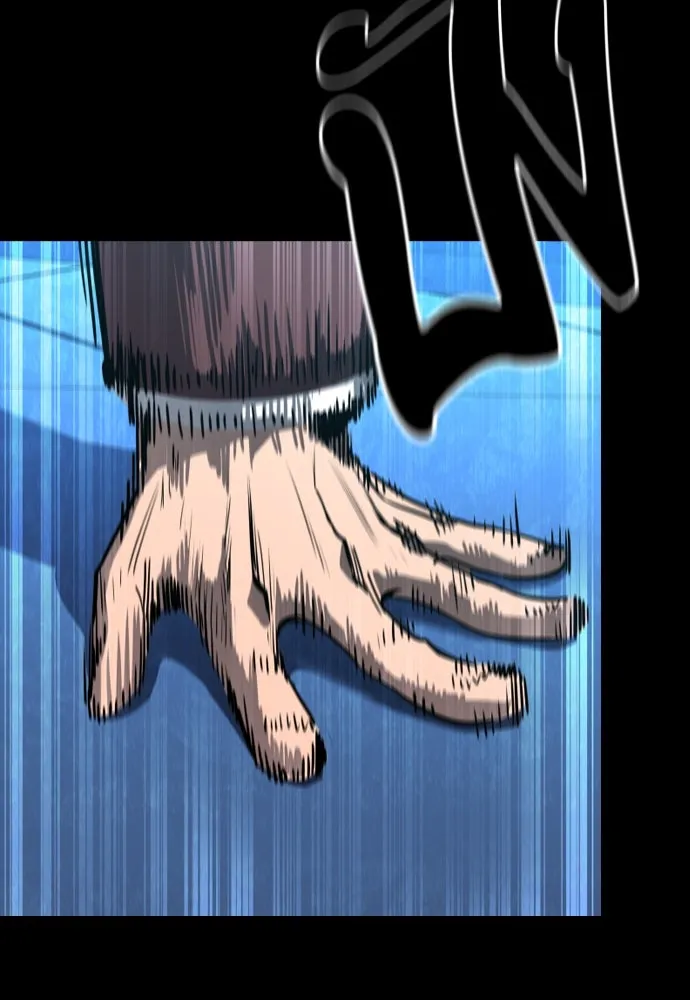 มือพิพากษา ตอนที่ บทนำ รูปที่ 17