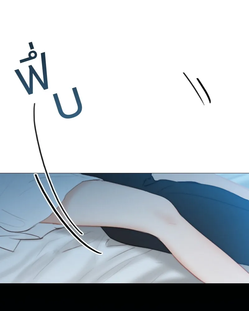 เซเรน่า ตอนที่ 32 รูปที่ 49