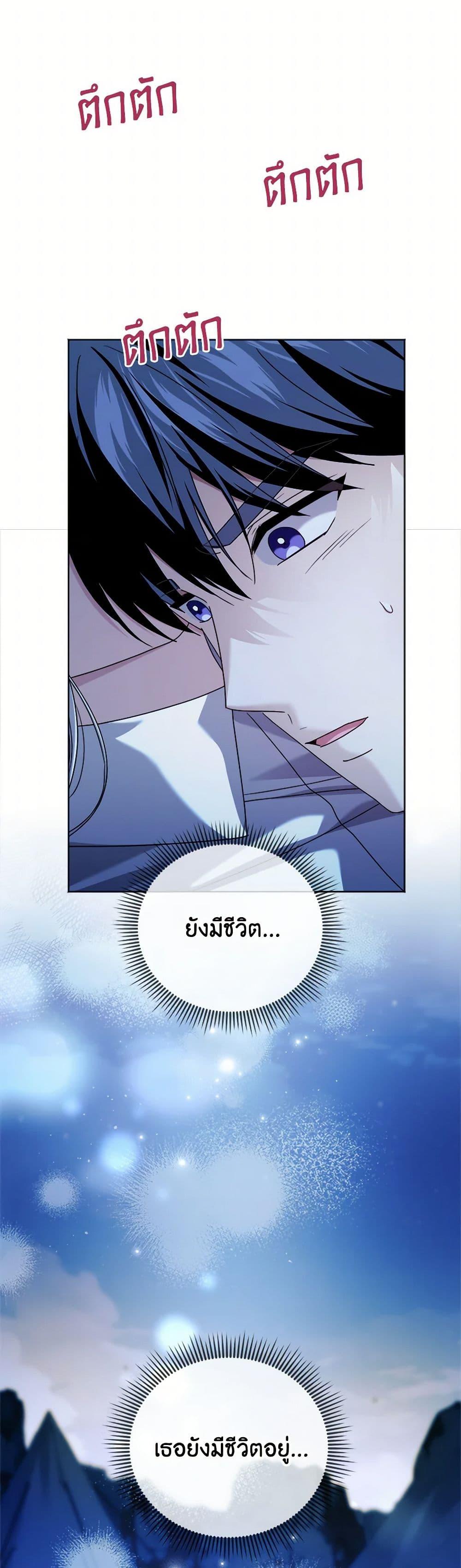 Manga-lc-com อ่านมังงะ อ่านการ์ตูน ออนไลน์ ฟรี I Went On Strike Because It Was A Time Limit ตอนที่ 1 2 3 4 5 6 7 8 9 10 11 12 13 14 ฟรี ไม่มีโฆษณา Manga-lc - อ่าน มังงะ อ่าน การ์ตูน ออนไลน์ อ่านมังงะ ฟรี