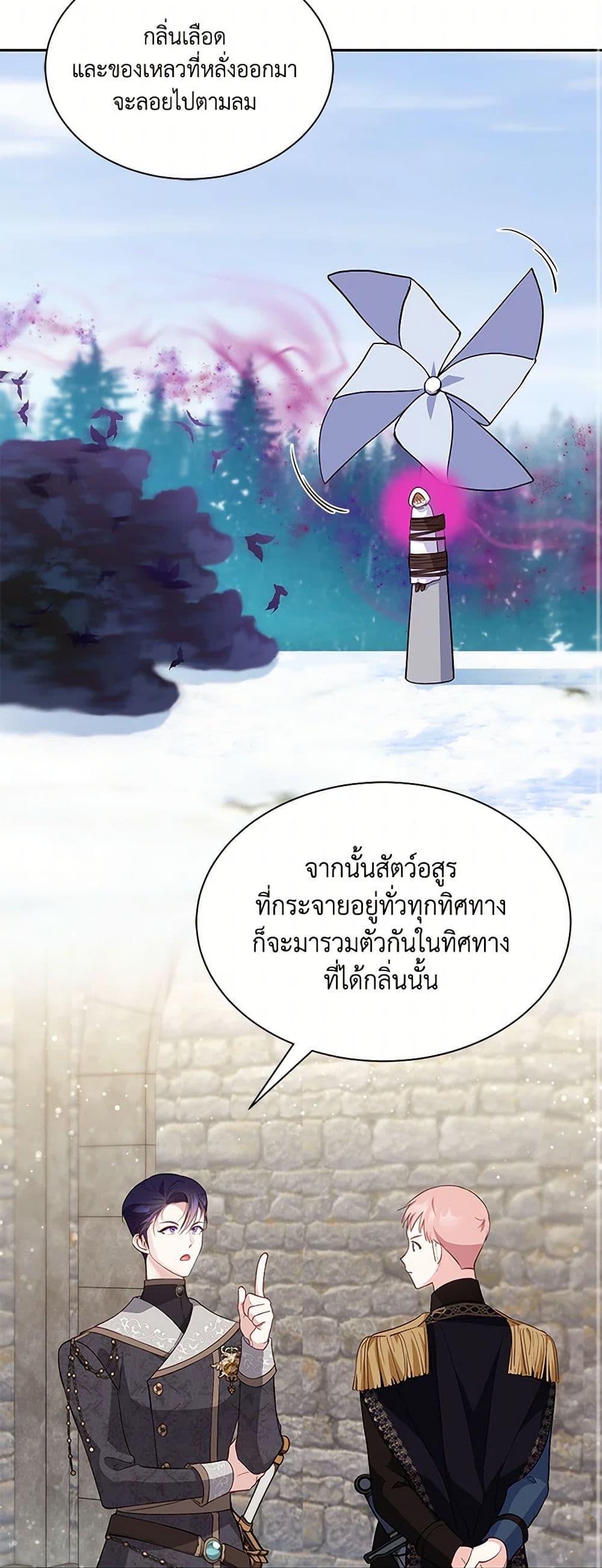 Manga-lc-com อ่านมังงะ อ่านการ์ตูน ออนไลน์ ฟรี Obsessed With Shuelina ตอนที่ 1 2 3 4 5 6 7 8 9 10 11 12 13 14 ฟรี ไม่มีโฆษณา Manga-lc - อ่าน มังงะ อ่าน การ์ตูน ออนไลน์ อ่านมังงะ ฟรี