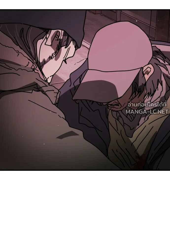 Manga-lc-com อ่านมังงะ อ่านการ์ตูน ออนไลน์ ฟรี วันดีคืนดี โซลก็ ตอนที่ 1 2 3 4 5 6 7 8 9 10 11 12 13 14 ฟรี ไม่มีโฆษณา Manga-lc - อ่าน มังงะ อ่าน การ์ตูน ออนไลน์ อ่านมังงะ ฟรี