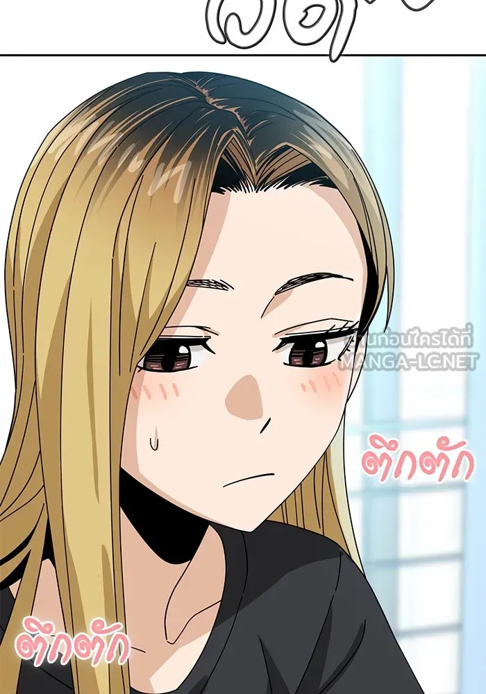 โชคชะตานำพารัก ตอนที่ 37 เบ่งบาน รูปที่ 123