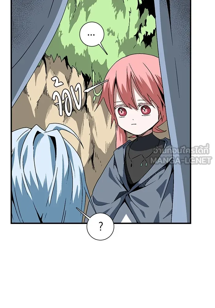 หนึ่งก้าวสู่เจ้ามาร ตอนที่ 25 ไล่ล่า (1) รูปที่ 60