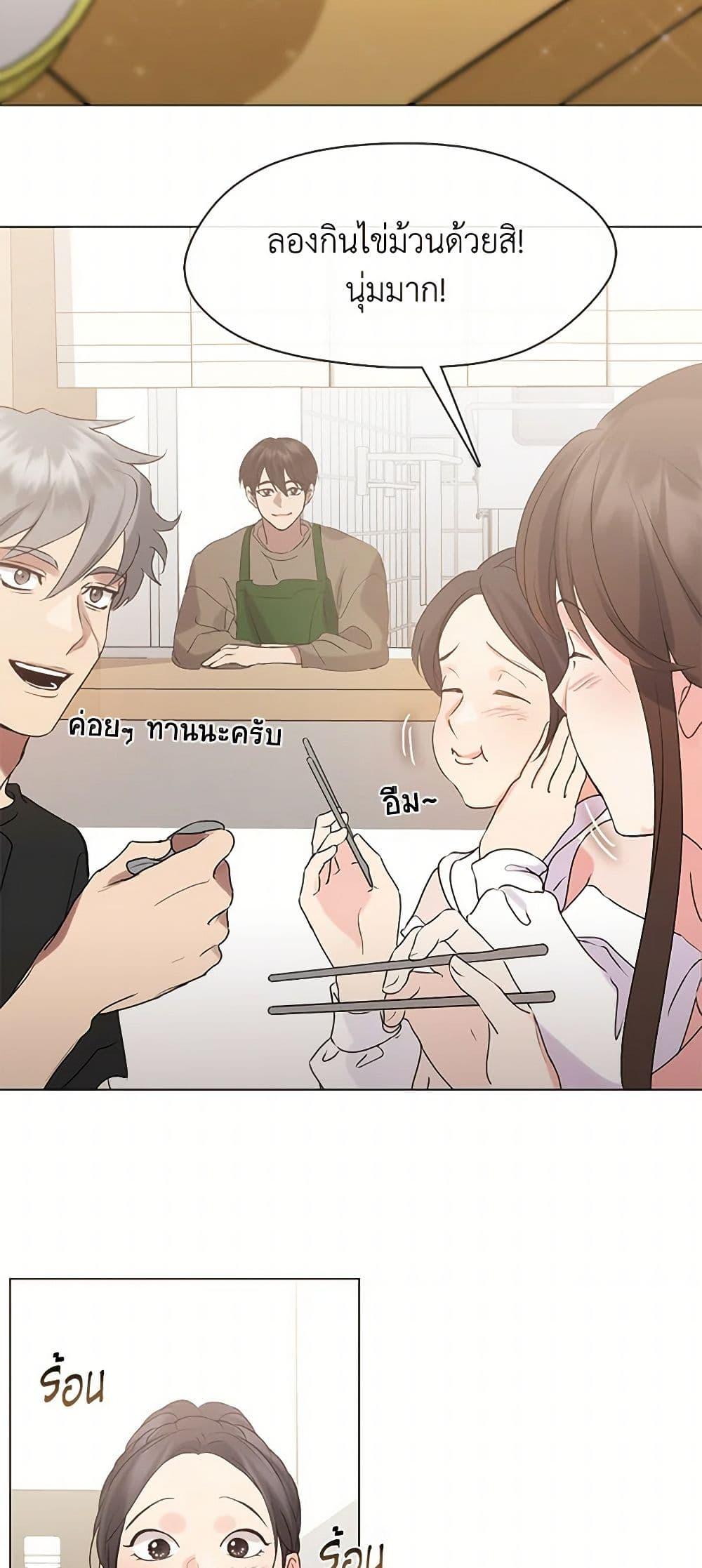 Manga-lc-com อ่านมังงะ อ่านการ์ตูน ออนไลน์ ฟรี Restaurant in the After Life ตอนที่ 1 2 3 4 5 6 7 8 9 10 11 12 13 14 ฟรี ไม่มีโฆษณา Manga-lc - อ่าน มังงะ อ่าน การ์ตูน ออนไลน์ อ่านมังงะ ฟรี