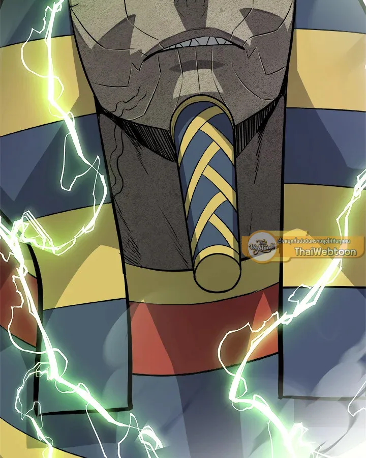 Overpowered Sword ตอนที่ ตอนที่ 138 รูปที่ 19