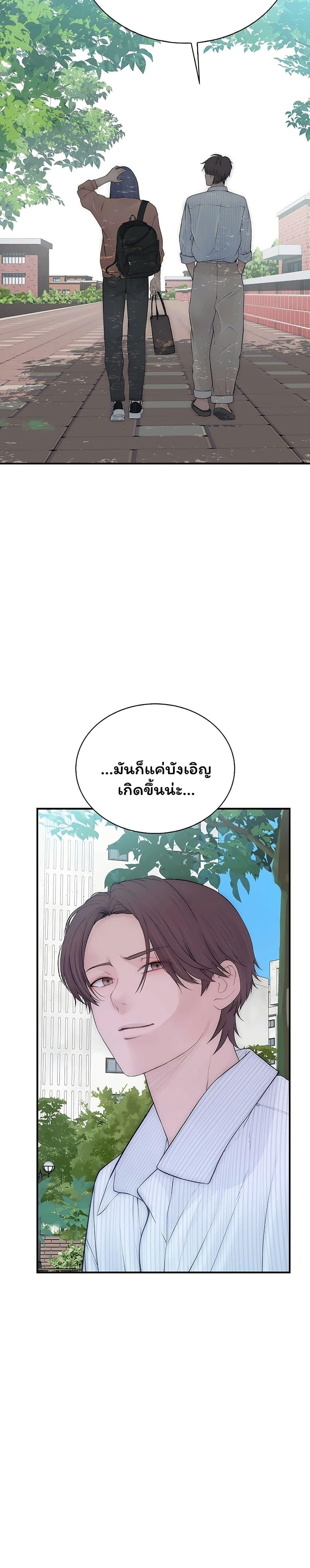 Doujin-Lc- อ่าน โดจิน มังฮวา เกาหลี ญี่ปุ่น จีน แปลไทย Scumbag ตอนที่ 1 2 3 4 5 6 7 8 9 10 11 12 13 14 ฟรี ไม่มีโฆษณา อ่าน โดจิน Manhwa เกาหลี ญี่ปุ่น จีน เรามีครบ คัดมาให้เน้นๆ โดจิน 18+ รับประกันความฟินโดย  Doujin Lc